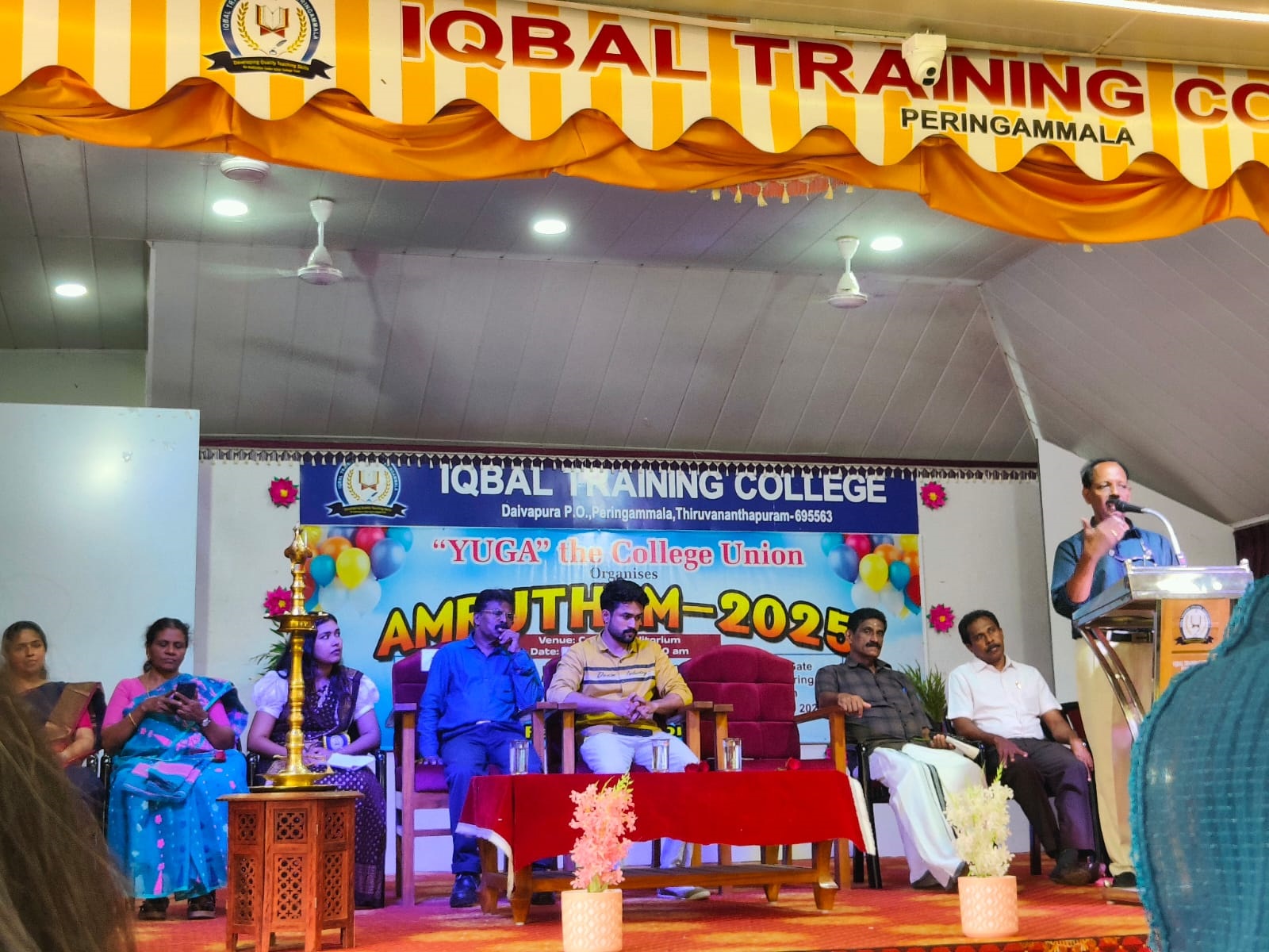 amrutham november 1 celebrations